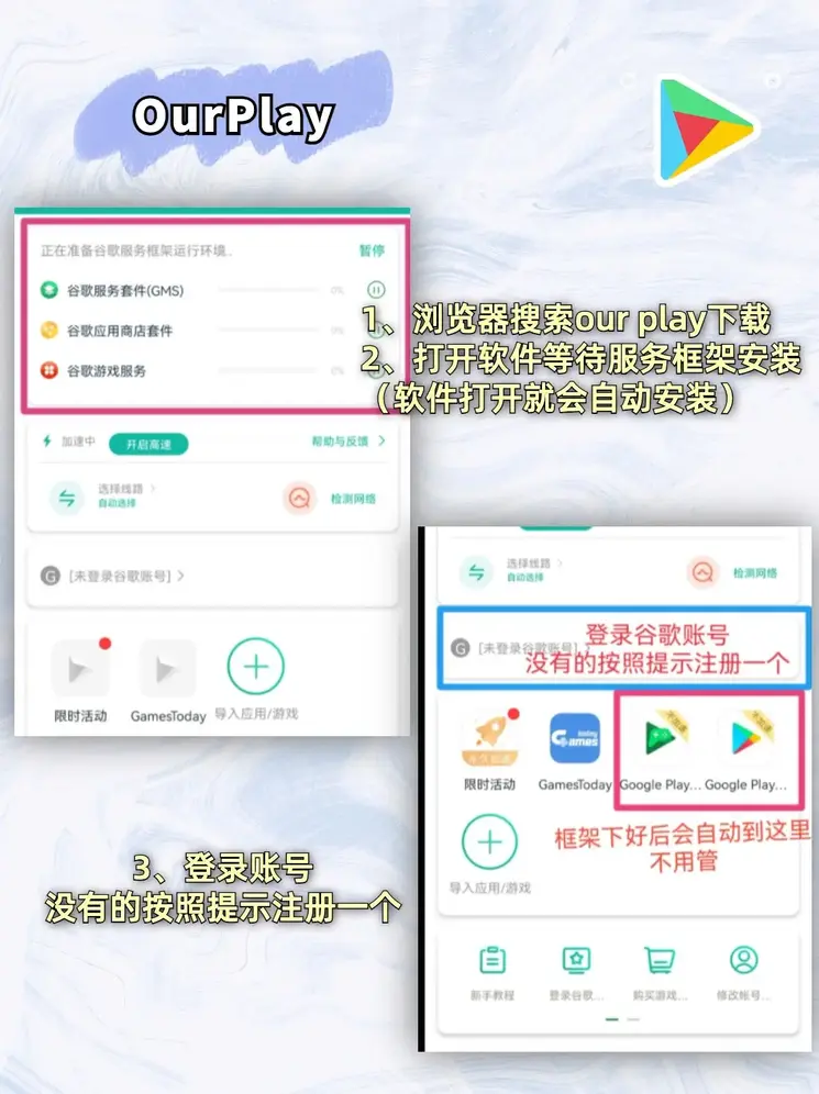 澳洲辛运10官方开奖截图1